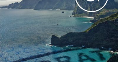 ماديرا تريد الاحتفاظ بالتأشيرات الذهبية